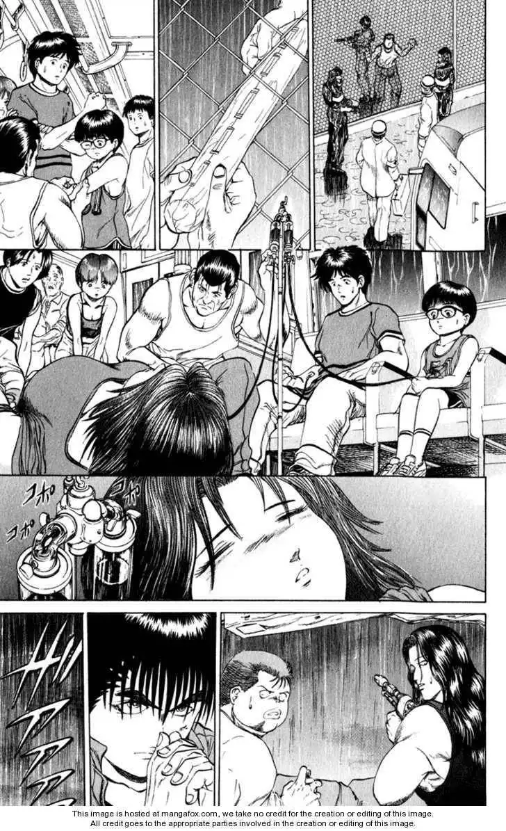 Bio-Meat: Nectar Chapter 67 17